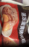 五芳斋 速冻猪肉粽 100g*5只 嘉兴粽子肉粽端午粽子早餐食品 实拍图