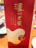 泸州老窖 窖6 52度500ml 6瓶 整箱装 (含礼袋)  浓香型白酒 窖藏陈酿老酒 实拍图