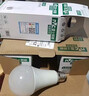雷士（NVC）LED灯泡球泡e27螺口大功率光源节能12瓦3只装暖白4000K 二级能效 实拍图
