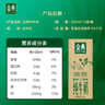 伊利金典纯牛奶 250ml*12盒 3.6g乳蛋白原生高钙 礼盒装 实拍图