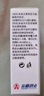尖峰 盐酸奥洛他定滴眼液 0.1%(5m1:5mg)“1瓶/盒 实拍图
