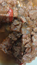 科尔沁 筋头巴脑 香辣味500g 卤味牛肉 酱卤熟食 牛肉干特产开袋即食 实拍图