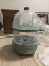 九阳（Joyoung）煮蛋器多功能智能蒸蛋器 14个蛋量 ZD14-GE140（飞泉绿） 实拍图