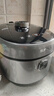 苏泊尔（SUPOR）【价保618】新品高压140kPa快排有钛鲜呼吸IH电压力锅5L 2200W 316L高压锅4-6人家用SY-50FH5999Q 实拍图