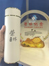 礼言高档荣休礼品退休纪念品水晶奖杯周年庆摆件定制实用送女士男士同事医生党员教师老师感恩感谢礼物 山峰圆盘款+白色316保温杯 实拍图