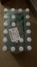 鼎湖山泉饮用天然水 550ml*24瓶 膜包水 家庭纯净饮用水 实拍图