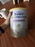 雀巢（Nestle）能恩全护适度水解婴幼儿奶粉7HMO双益生菌3段12-36个月800g/罐*6 实拍图