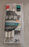 得力（deli）0.7mm活动铅笔套装（3支自动笔 60支HB铅芯）笔头附橡皮 小学生考试练字可用 33157白 实拍图