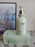 维特丝氨基酸洗面奶男女士专用深层清洁收缩毛孔祛痘去角质洁面乳第1名 实拍图