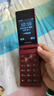 飞利浦（PHILIPS）V13P 海棠红 翻盖老人手机 移动联通电信4G全网通 双卡双待老年人手机大字大声音备用智能学生手机 实拍图