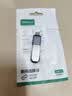 绿联Type-C转换USB3.2转接头OTG适用苹果17/16/15华为安卓手机充电数据线U盘平板笔记本电脑耳机键鼠车 实拍图