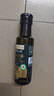 爷爷的农场有机山茶油120ml 茶籽油凉拌热炒食用油赠婴儿宝宝辅食谱 实拍图