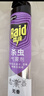 雷达（Raid）杀虫剂喷雾灭蚊喷雾600ml（无香型）杀虫剂家用室内灭蟑螂蚁苍蝇 实拍图