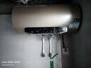 海尔国家补贴电热水器60升 JT3 金刚无缝胆 3300W变频节能速热 健康免换镁棒 一级能效家用储水式 实拍图