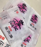 东阿阿胶桃花姬阿胶糕180g*2礼盒装即食520送女朋友礼物送长辈女营养品 实拍图