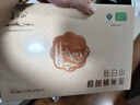 长白山蜂巢蜜礼盒嚼着吃的蜂蜜独立小包装纯天正然端午节礼物送长辈270g 实拍图