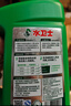 水卫士洗碗粉1kg*2瓶洗碗机洗涤清洁剂洗碗块洗涤粉耗材全机型水卫仕2kg 实拍图