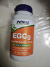 诺奥（NOW）EGCg绿茶提取物 儿茶素 多酚萃取高含量 400mg 90粒 90粒*1瓶 实拍图