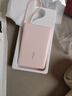 vivo22.5W自带线1万毫安充电宝【3C认证可上飞机】跨品牌快充兼容便携小巧适配iqoo华为小米oppo苹果 实拍图
