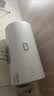 海尔（Haier）出品统帅（Leader）热水器电热水器LC1/LC2家用40升储水式卫生间洗澡小户型租房推荐专利防电墙2.0 80L 2200W 一级能效省电X5 实拍图