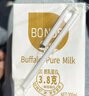 百菲酪原生高钙水牛纯牛奶3.8g乳蛋白200ml*12盒生水牛乳整箱送礼礼盒装 实拍图