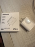 绿联20W充电器适用苹果17充电头氮化镓Type-C快充插头iPhone17ProMax/16e/15/iPad平板小米华为手机 实拍图