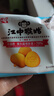 江中猴姑无糖不甜猴头菇养胃饼干中老年人营养品早餐食品礼盒送礼960g 实拍图