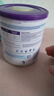 纽康特（Neocate）1+氨基酸配方奶粉澳洲波兰版婴幼儿抗蛋白无乳糖防腹泻拉稀400g 【全面营养】澳洲Junior原味 400g*1罐 实拍图