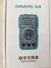 山泽（SAMZHE）万用表高精度电工专用多功能背光数字万能表智能防烧家用便携 电压/电流/电阻/通断蜂鸣/NCV WYB01 实拍图