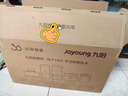 九阳（Joyoung）破壁机可拆洗家用全自动榨汁豆浆机降噪高温清洗1.75L五谷杂粮3-5人除菌P660 国家补贴【价保618】 实拍图