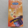 杜蕾斯（durex）超薄避孕套安全套 魔法情趣16只 螺纹颗粒 潮敏 女性秒喷 套套 实拍图