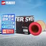 韦斯特空气滤芯滤清器MA1900(适配指南者 2.0L 2.4L/11-15款自由客) 实拍图