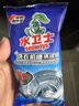 水卫士洗衣机清洗剂125g*3包滚筒波轮洗衣机清洁剂强力除菌除垢祛味除螨 实拍图