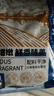 云山半有机霞浦头水紫菜100g 海产干货煲汤紫菜蛋花汤即食海苔 实拍图