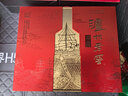 泸州老窖特曲 老字号第十代 浓香型白酒 52度500ml*2 传承礼盒 送礼含酒具 实拍图