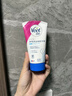 薇婷（VEET）脱毛膏凉感50ml青少年脱毛膏女士男士非脱毛膏私密处非刮毛刀 实拍图