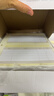 西玛（SIMAA）西玛黄SKPJ101用友凭证纸210*127mm 金额记账凭证打印纸用友软件T3 T6 U8 NC好会计适用 SKPJ101 2000份/箱 实拍图