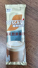 雀巢（Nestle）咖啡浓系列厚乳丝滑拿铁速溶奶咖减蔗糖冲调饮品19g*5条 实拍图