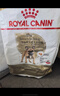 皇家狗粮 斗牛犬成犬狗粮 犬粮 宠物中型犬 FBA26 全价犬粮 ≥12月3KG 实拍图