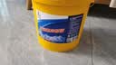 长城防冻液FD-2 乙二醇型重负荷发动机冷却液水箱宝四季通用 -35℃ 18kg/桶 大桶装 汽车工业用 水冷系统 8 实拍图