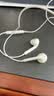 Apple/苹果 EarPods USB-C有线耳机 type-c有线耳机苹果耳机 苹果17有线耳机笔记本耳机游戏音乐 实拍图