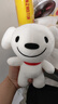 JOY&DOGA（基础款）毛绒玩具吉祥物公仔小狗毛绒玩偶摆件纪念品JOY站姿 实拍图