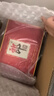 郎酒郎牌郎酒 酱香型白酒 53度 500mL*2瓶 礼盒装 礼赠送礼 实拍图