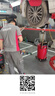 美孚（Mobil）全合成汽机油5W-30 SP级4L美孚1号极光银汽车保养京东养车自营 实拍图