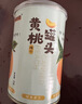 满意包糖水水果捞罐头雪梨罐头425克/罐*6罐装礼品休闲零食 实拍图