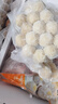 潮夫道潮汕鱼丸组合1000g 火锅丸子麻辣烫关东煮烧烤食材鱼豆腐黄金鱼蛋 实拍图