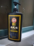 霸王洗发水套装黑芝麻柔亮洗发露1L+400ml（柔顺亮泽 水润保湿） 实拍图