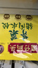 湾仔码头芹菜猪肉水饺1320g66只*3连包 早餐速食半成品速冻水饺 实拍图