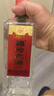 剑南春纸袋 醇酿经典绵竹大曲 52度 500ml*12瓶 整箱装 浓香型白酒 实拍图