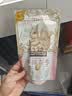 三只松鼠坚果零食礼盒1308g/2136g混发零食礼包干果夏威夷果端午团购送礼 实拍图